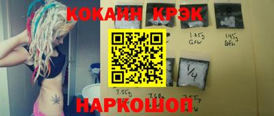 первитин Кулебаки