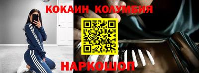 первитин Кулебаки