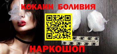 первитин Кулебаки