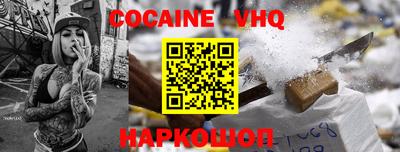 первитин Кулебаки