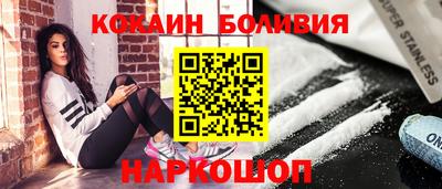 синтетический гашиш Кунгур