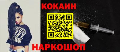первитин Кулебаки