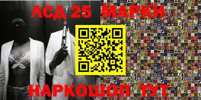 первитин Кулебаки