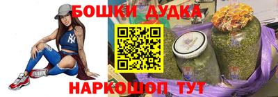 бутират Кумертау