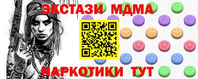 первитин Кулебаки