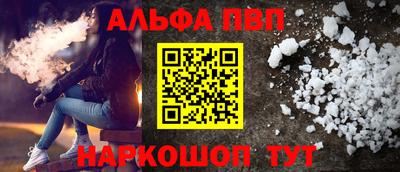 бутират Кумертау
