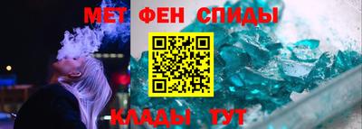 бутират Кумертау