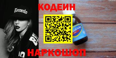 первитин Кулебаки