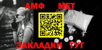 синтетический гашиш Кунгур