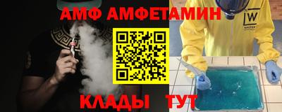 синтетический гашиш Кунгур