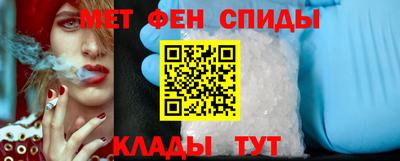 синтетический гашиш Кунгур