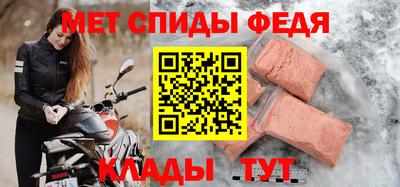бутират Кумертау