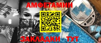 синтетический гашиш Кунгур