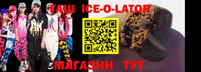 первитин Кулебаки
