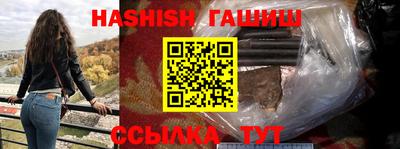 первитин Кулебаки