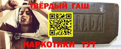 первитин Кулебаки